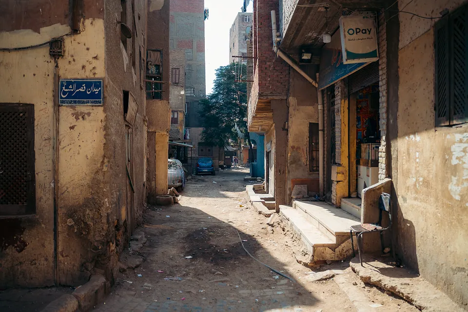 Egypt, photo 10
