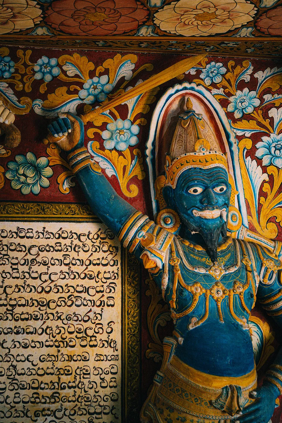 Sri Lanka, photo 21
